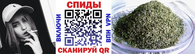 Купить  Туапсе  Бутират бутик 