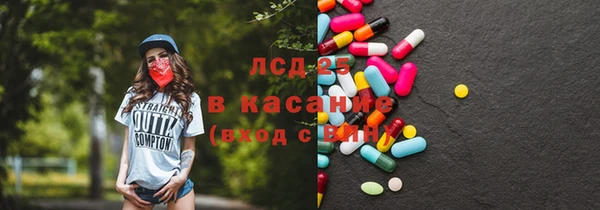 дурь Володарск