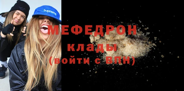 твердый Волосово