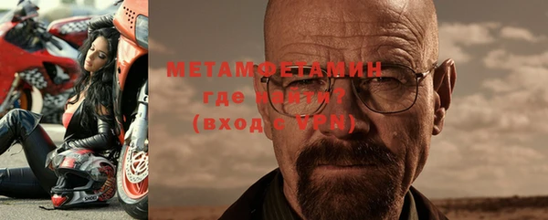 твердый Волосово