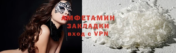 твердый Волосово