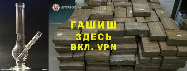 дурь Володарск