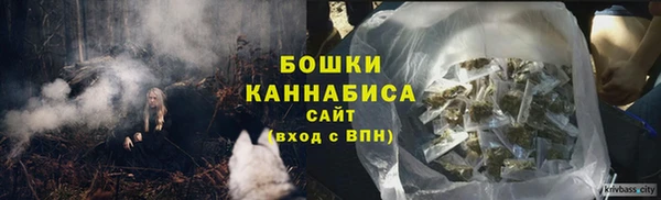 твердый Волосово