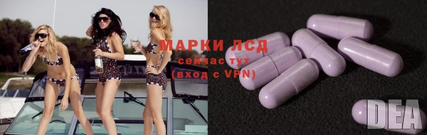 твердый Волосово