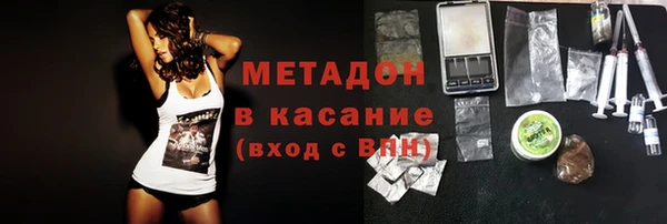 дурь Володарск