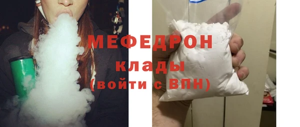 твердый Волосово