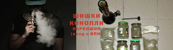 прущая мука Волоколамск