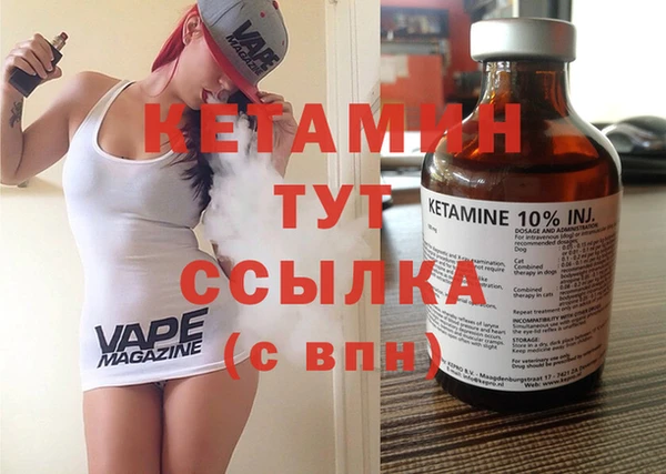 дурь Володарск