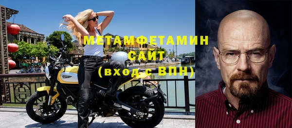 дурь Володарск