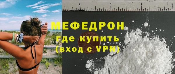 дурь Володарск