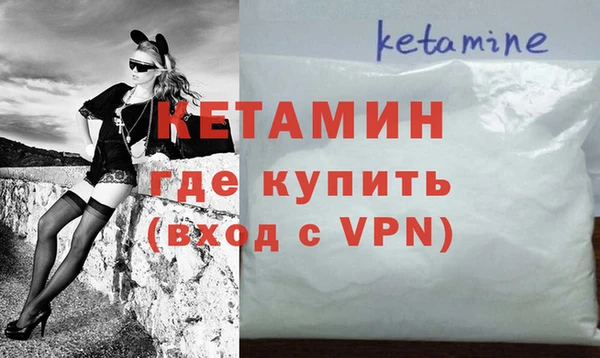 твердый Волосово
