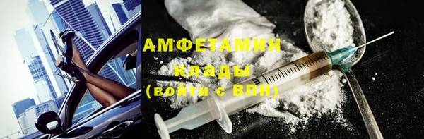 твердый Волосово