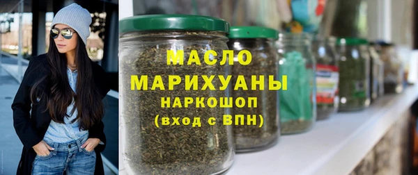твердый Волосово