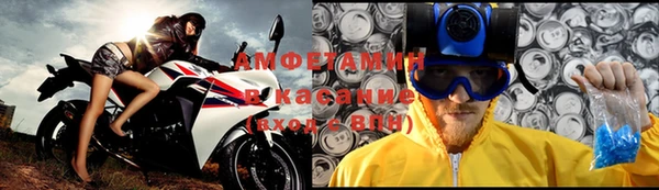 твердый Волосово